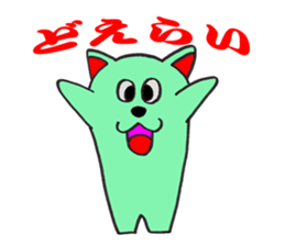 The fairy who speaks a Japanese dialect sticker #1835564