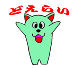 The fairy who speaks a Japanese dialect sticker #1835564