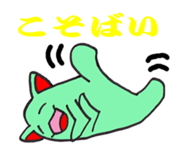 The fairy who speaks a Japanese dialect sticker #1835566