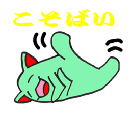 The fairy who speaks a Japanese dialect sticker #1835566