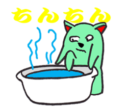 The fairy who speaks a Japanese dialect sticker #1835567