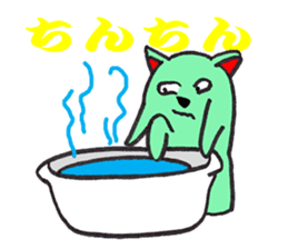 The fairy who speaks a Japanese dialect sticker #1835567