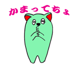 The fairy who speaks a Japanese dialect sticker #1835571