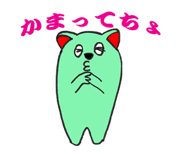 The fairy who speaks a Japanese dialect sticker #1835571