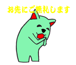 The fairy who speaks a Japanese dialect sticker #1835572