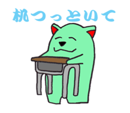 The fairy who speaks a Japanese dialect sticker #1835573