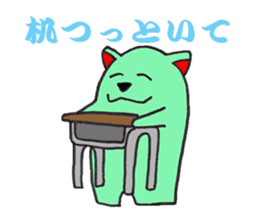 The fairy who speaks a Japanese dialect sticker #1835573