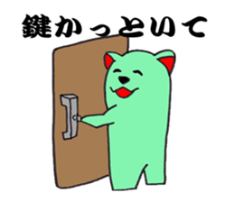 The fairy who speaks a Japanese dialect sticker #1835574