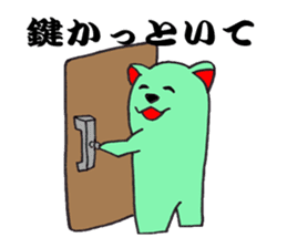 The fairy who speaks a Japanese dialect sticker #1835574