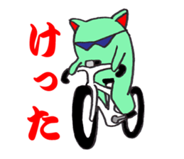 The fairy who speaks a Japanese dialect sticker #1835578