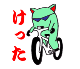 The fairy who speaks a Japanese dialect sticker #1835578