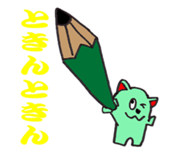 The fairy who speaks a Japanese dialect sticker #1835581