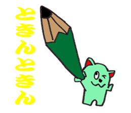 The fairy who speaks a Japanese dialect sticker #1835581