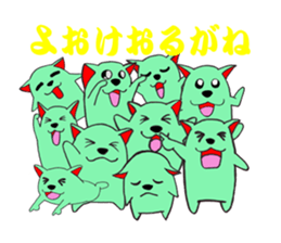 The fairy who speaks a Japanese dialect sticker #1835585