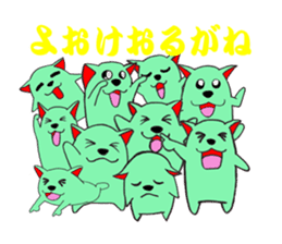 The fairy who speaks a Japanese dialect sticker #1835585