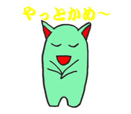 The fairy who speaks a Japanese dialect sticker #1835587