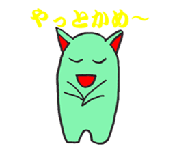 The fairy who speaks a Japanese dialect sticker #1835587