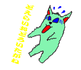 The fairy who speaks a Japanese dialect sticker #1835589