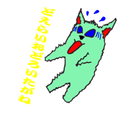 The fairy who speaks a Japanese dialect sticker #1835589