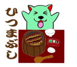 The fairy who speaks a Japanese dialect sticker #1835595