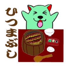 The fairy who speaks a Japanese dialect sticker #1835595