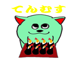 The fairy who speaks a Japanese dialect sticker #1835599