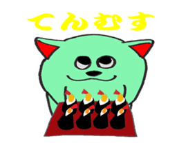 The fairy who speaks a Japanese dialect sticker #1835599