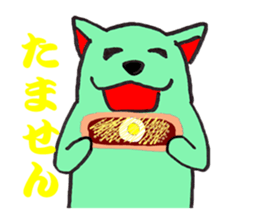 The fairy who speaks a Japanese dialect sticker #1835600