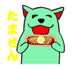 The fairy who speaks a Japanese dialect sticker #1835600