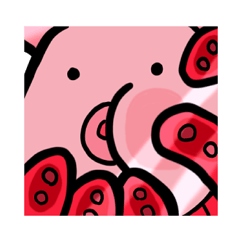 Wonderful living thing Usatako