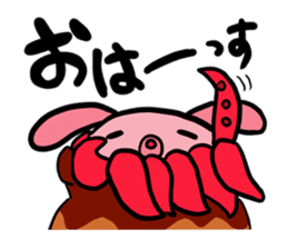 Wonderful living thing Usatako sticker #1835881