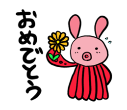 Wonderful living thing Usatako sticker #1835883