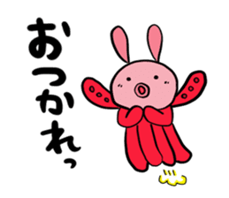 Wonderful living thing Usatako sticker #1835884