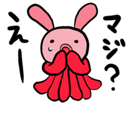 Wonderful living thing Usatako sticker #1835885