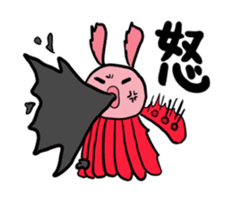 Wonderful living thing Usatako sticker #1835886