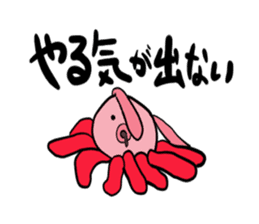 Wonderful living thing Usatako sticker #1835890