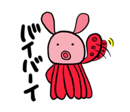Wonderful living thing Usatako sticker #1835891