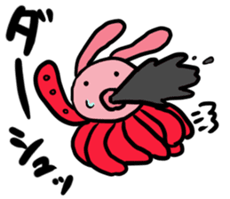 Wonderful living thing Usatako sticker #1835892
