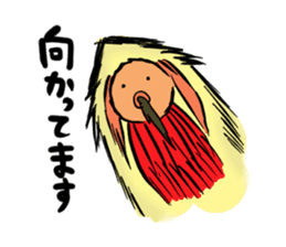 Wonderful living thing Usatako sticker #1835893