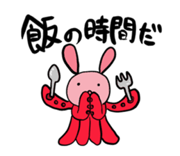 Wonderful living thing Usatako sticker #1835894