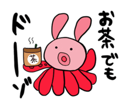 Wonderful living thing Usatako sticker #1835895