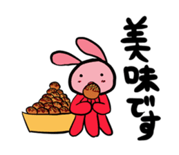 Wonderful living thing Usatako sticker #1835897