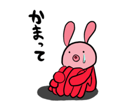 Wonderful living thing Usatako sticker #1835899