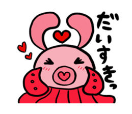 Wonderful living thing Usatako sticker #1835900