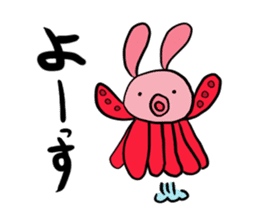Wonderful living thing Usatako sticker #1835903