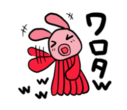 Wonderful living thing Usatako sticker #1835904