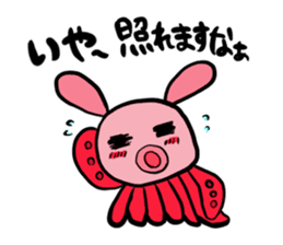 Wonderful living thing Usatako sticker #1835905