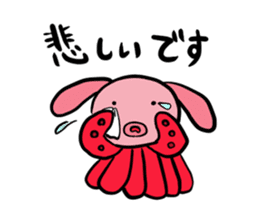 Wonderful living thing Usatako sticker #1835906