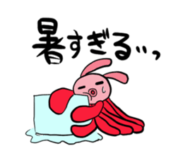 Wonderful living thing Usatako sticker #1835907