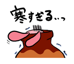 Wonderful living thing Usatako sticker #1835908